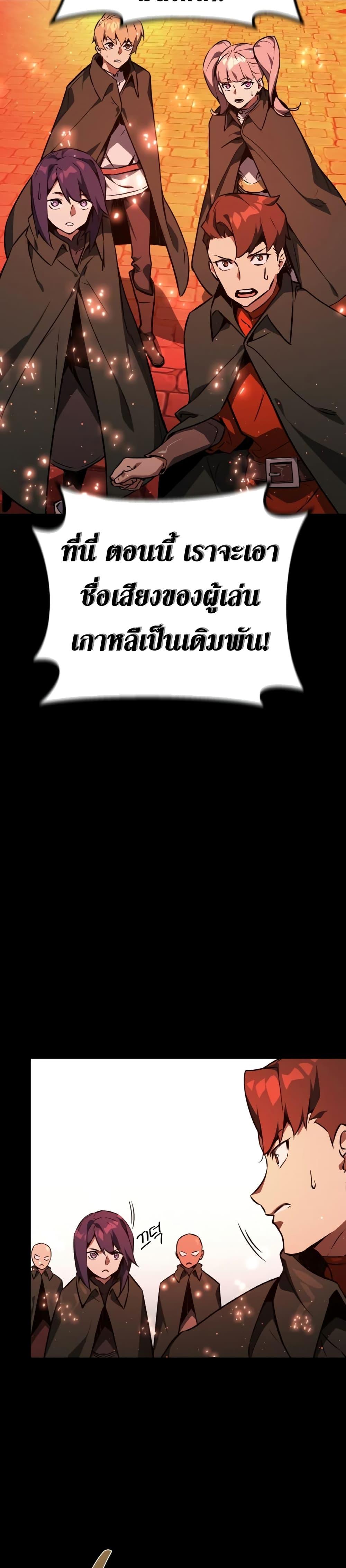 Manga-lc-com อ่านมังงะ อ่านการ์ตูน ออนไลน์ ฟรี World’s Strongest Troll ตอนที่ 1 2 3 4 5 6 7 8 9 10 11 12 13 14 ฟรี ไม่มีโฆษณา Manga-lc - อ่าน มังงะ อ่าน การ์ตูน ออนไลน์ อ่านมังงะ ฟรี