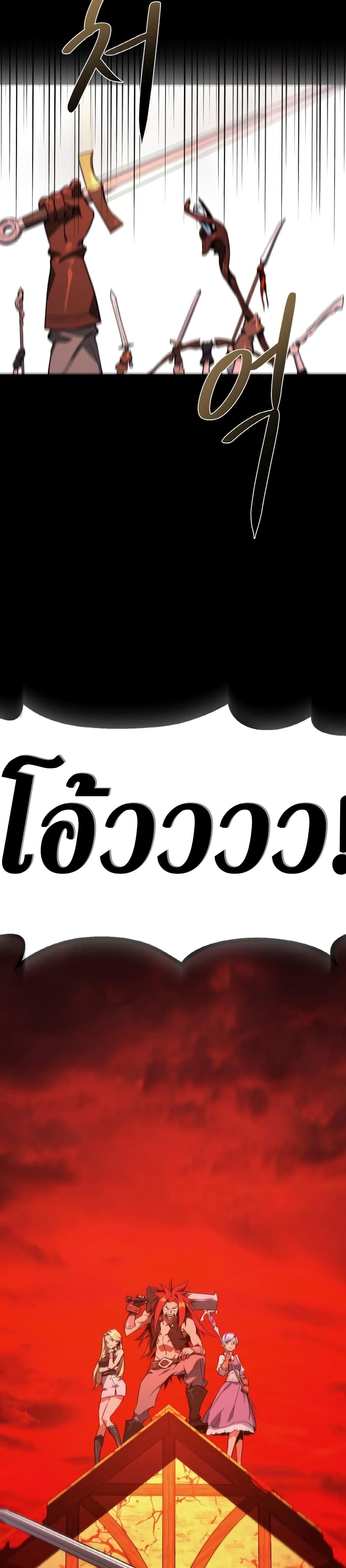 Manga-lc-com อ่านมังงะ อ่านการ์ตูน ออนไลน์ ฟรี World’s Strongest Troll ตอนที่ 1 2 3 4 5 6 7 8 9 10 11 12 13 14 ฟรี ไม่มีโฆษณา Manga-lc - อ่าน มังงะ อ่าน การ์ตูน ออนไลน์ อ่านมังงะ ฟรี