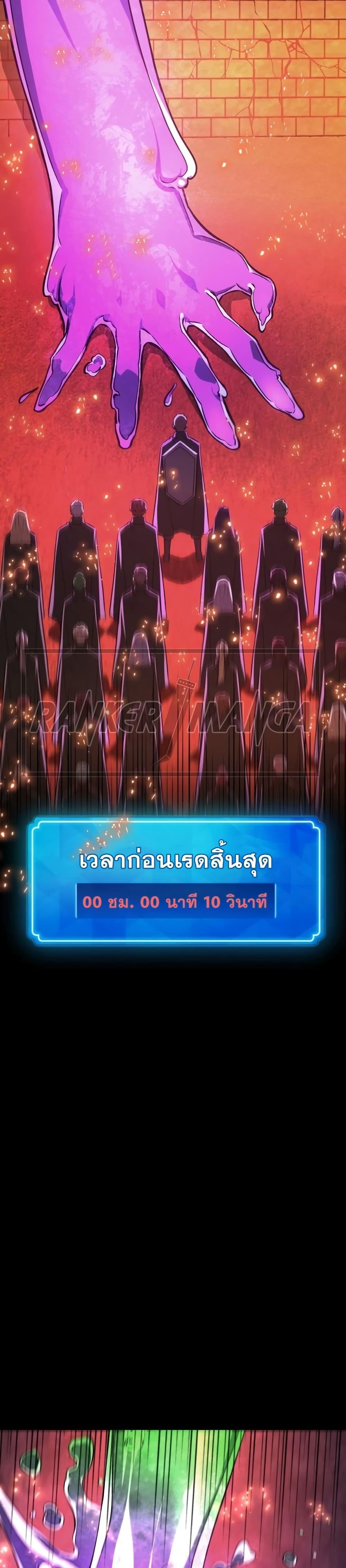 Manga-lc-com อ่านมังงะ อ่านการ์ตูน ออนไลน์ ฟรี World’s Strongest Troll ตอนที่ 1 2 3 4 5 6 7 8 9 10 11 12 13 14 ฟรี ไม่มีโฆษณา Manga-lc - อ่าน มังงะ อ่าน การ์ตูน ออนไลน์ อ่านมังงะ ฟรี