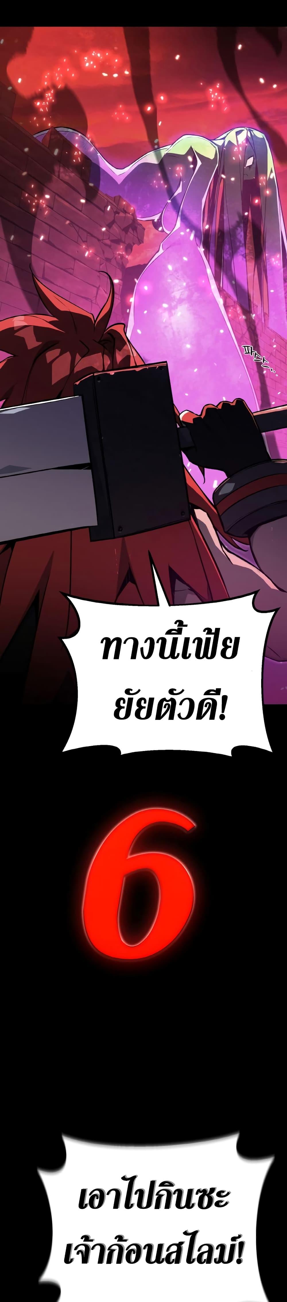 Manga-lc-com อ่านมังงะ อ่านการ์ตูน ออนไลน์ ฟรี World’s Strongest Troll ตอนที่ 1 2 3 4 5 6 7 8 9 10 11 12 13 14 ฟรี ไม่มีโฆษณา Manga-lc - อ่าน มังงะ อ่าน การ์ตูน ออนไลน์ อ่านมังงะ ฟรี