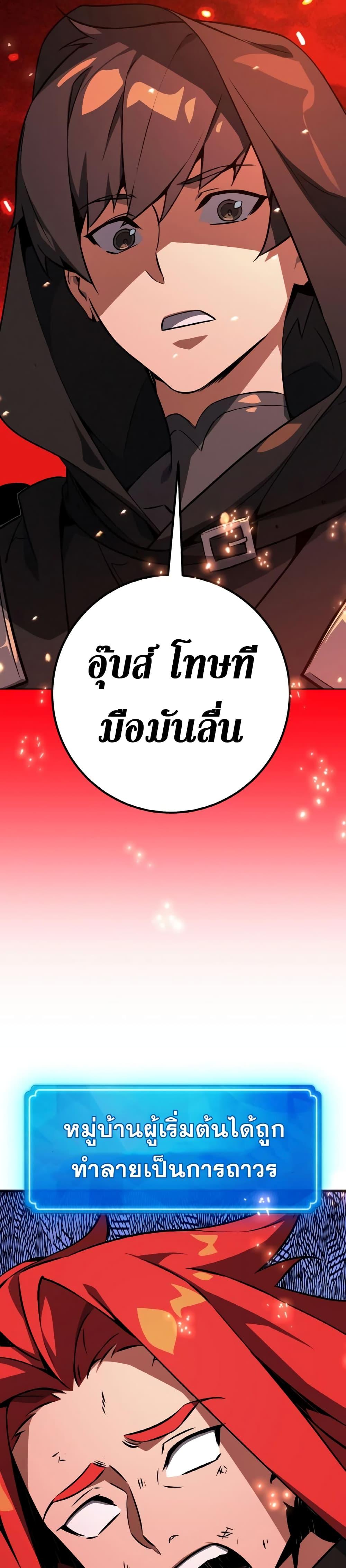 Manga-lc-com อ่านมังงะ อ่านการ์ตูน ออนไลน์ ฟรี World’s Strongest Troll ตอนที่ 1 2 3 4 5 6 7 8 9 10 11 12 13 14 ฟรี ไม่มีโฆษณา Manga-lc - อ่าน มังงะ อ่าน การ์ตูน ออนไลน์ อ่านมังงะ ฟรี