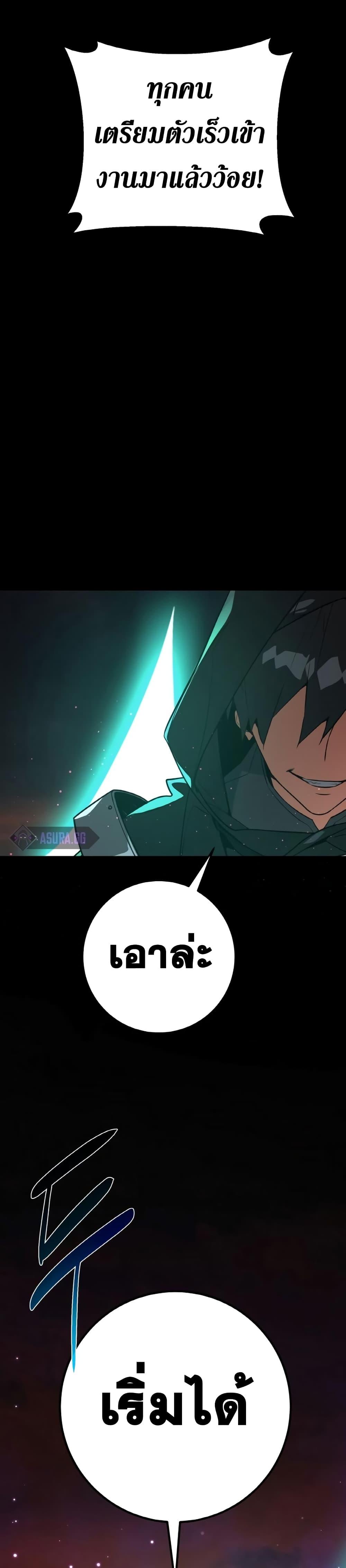 Manga-lc-com อ่านมังงะ อ่านการ์ตูน ออนไลน์ ฟรี World’s Strongest Troll ตอนที่ 1 2 3 4 5 6 7 8 9 10 11 12 13 14 ฟรี ไม่มีโฆษณา Manga-lc - อ่าน มังงะ อ่าน การ์ตูน ออนไลน์ อ่านมังงะ ฟรี