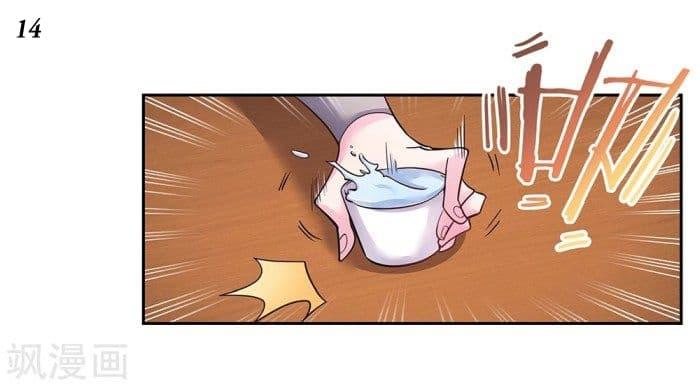 Manga-lc-com อ่านมังงะ อ่านการ์ตูน ออนไลน์ ฟรี Above All Gods ตอนที่ 1 2 3 4 5 6 7 8 9 10 11 12 13 14 ฟรี ไม่มีโฆษณา Manga-lc - อ่าน มังงะ อ่าน การ์ตูน ออนไลน์ อ่านมังงะ ฟรี