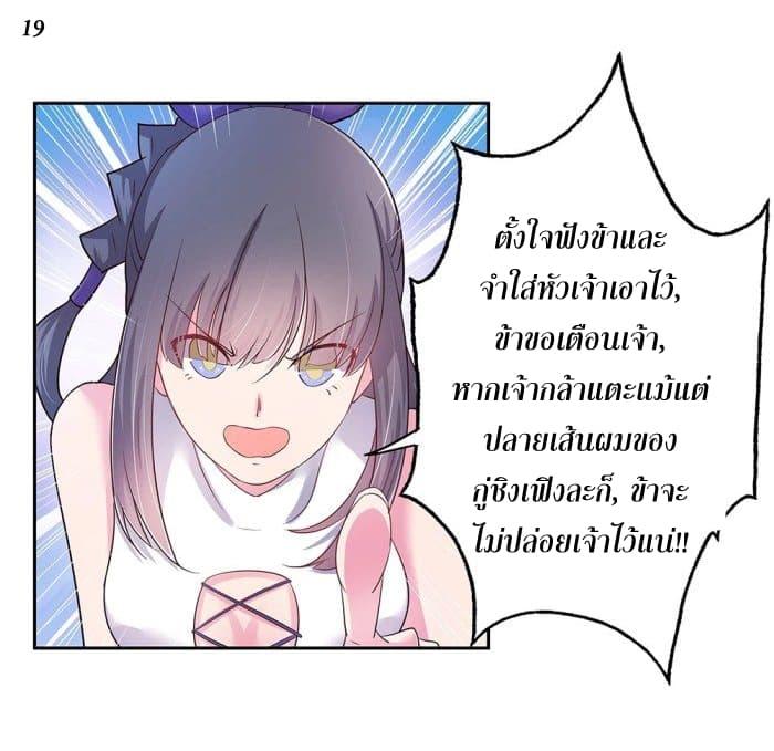 Manga-lc-com อ่านมังงะ อ่านการ์ตูน ออนไลน์ ฟรี Above All Gods ตอนที่ 1 2 3 4 5 6 7 8 9 10 11 12 13 14 ฟรี ไม่มีโฆษณา Manga-lc - อ่าน มังงะ อ่าน การ์ตูน ออนไลน์ อ่านมังงะ ฟรี