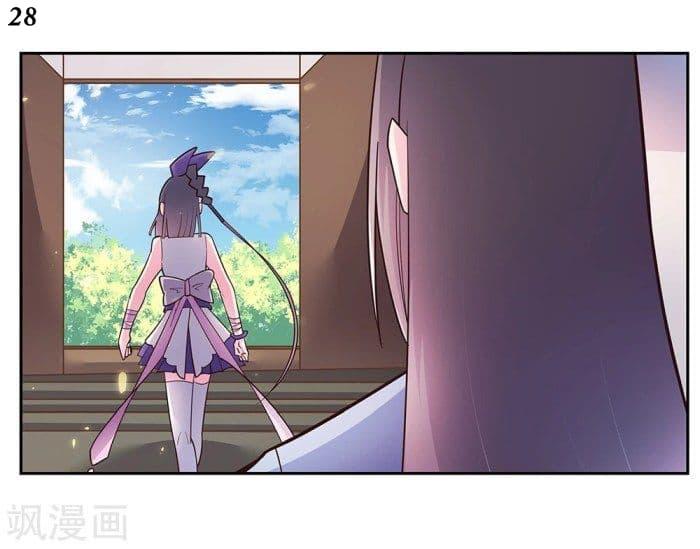 Manga-lc-com อ่านมังงะ อ่านการ์ตูน ออนไลน์ ฟรี Above All Gods ตอนที่ 1 2 3 4 5 6 7 8 9 10 11 12 13 14 ฟรี ไม่มีโฆษณา Manga-lc - อ่าน มังงะ อ่าน การ์ตูน ออนไลน์ อ่านมังงะ ฟรี