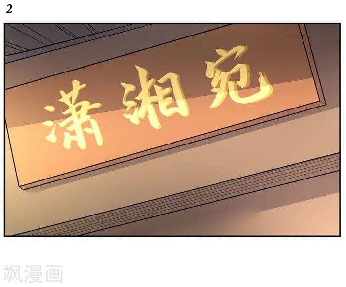 Manga-lc-com อ่านมังงะ อ่านการ์ตูน ออนไลน์ ฟรี Above All Gods ตอนที่ 1 2 3 4 5 6 7 8 9 10 11 12 13 14 ฟรี ไม่มีโฆษณา Manga-lc - อ่าน มังงะ อ่าน การ์ตูน ออนไลน์ อ่านมังงะ ฟรี