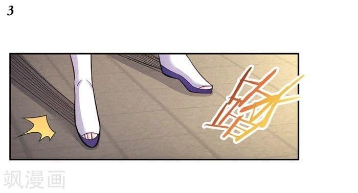 Manga-lc-com อ่านมังงะ อ่านการ์ตูน ออนไลน์ ฟรี Above All Gods ตอนที่ 1 2 3 4 5 6 7 8 9 10 11 12 13 14 ฟรี ไม่มีโฆษณา Manga-lc - อ่าน มังงะ อ่าน การ์ตูน ออนไลน์ อ่านมังงะ ฟรี