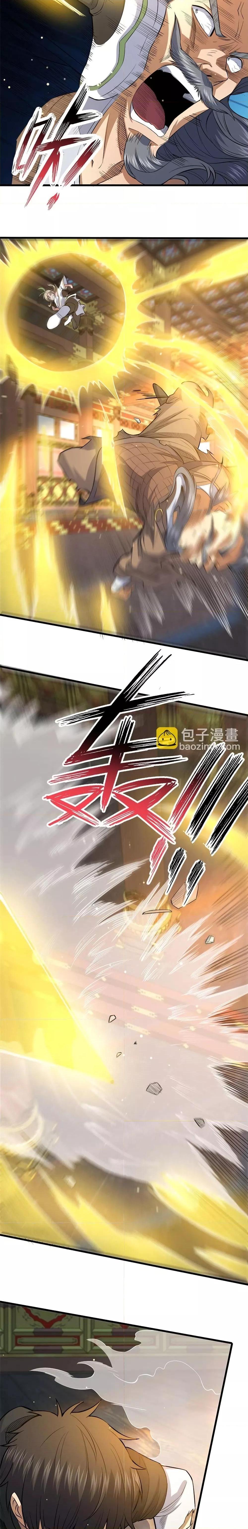 Manga-lc-com อ่านมังงะ อ่านการ์ตูน ออนไลน์ ฟรี TheBestMedica ตอนที่ 1 2 3 4 5 6 7 8 9 10 11 12 13 14 ฟรี ไม่มีโฆษณา Manga-lc - อ่าน มังงะ อ่าน การ์ตูน ออนไลน์ อ่านมังงะ ฟรี