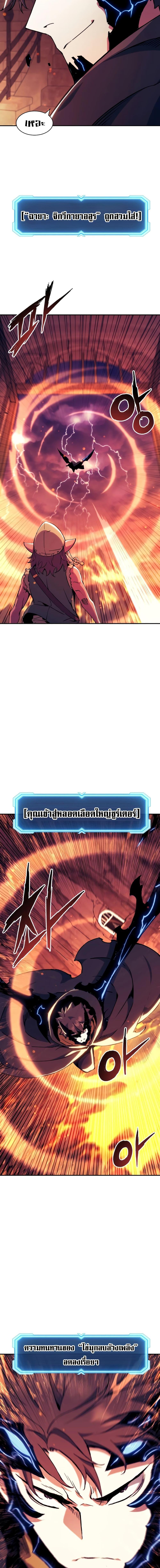 Manga-lc-com อ่านมังงะ อ่านการ์ตูน ออนไลน์ ฟรี Return Of The Shattered Constellation ตอนที่ 1 2 3 4 5 6 7 8 9 10 11 12 13 14 ฟรี ไม่มีโฆษณา Manga-lc - อ่าน มังงะ อ่าน การ์ตูน ออนไลน์ อ่านมังงะ ฟรี