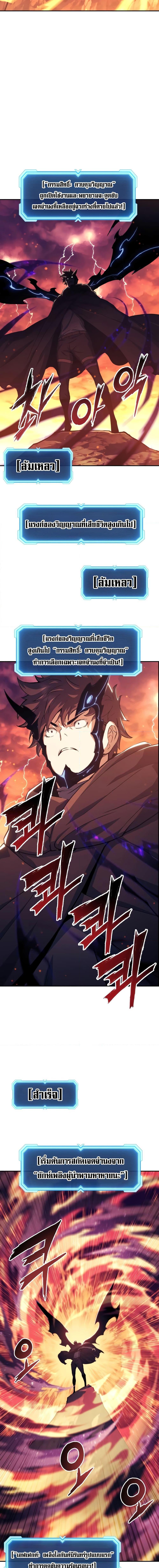 Manga-lc-com อ่านมังงะ อ่านการ์ตูน ออนไลน์ ฟรี Return Of The Shattered Constellation ตอนที่ 1 2 3 4 5 6 7 8 9 10 11 12 13 14 ฟรี ไม่มีโฆษณา Manga-lc - อ่าน มังงะ อ่าน การ์ตูน ออนไลน์ อ่านมังงะ ฟรี