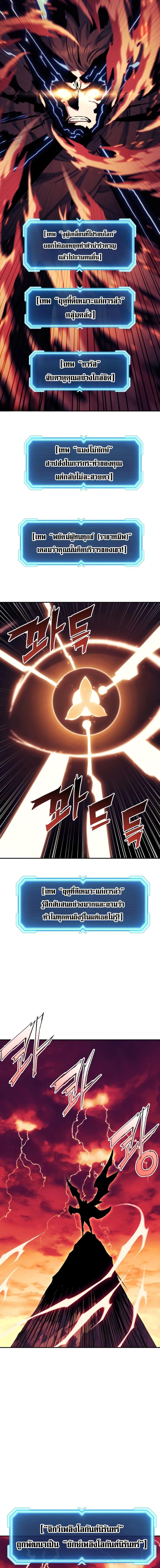 Manga-lc-com อ่านมังงะ อ่านการ์ตูน ออนไลน์ ฟรี Return Of The Shattered Constellation ตอนที่ 1 2 3 4 5 6 7 8 9 10 11 12 13 14 ฟรี ไม่มีโฆษณา Manga-lc - อ่าน มังงะ อ่าน การ์ตูน ออนไลน์ อ่านมังงะ ฟรี
