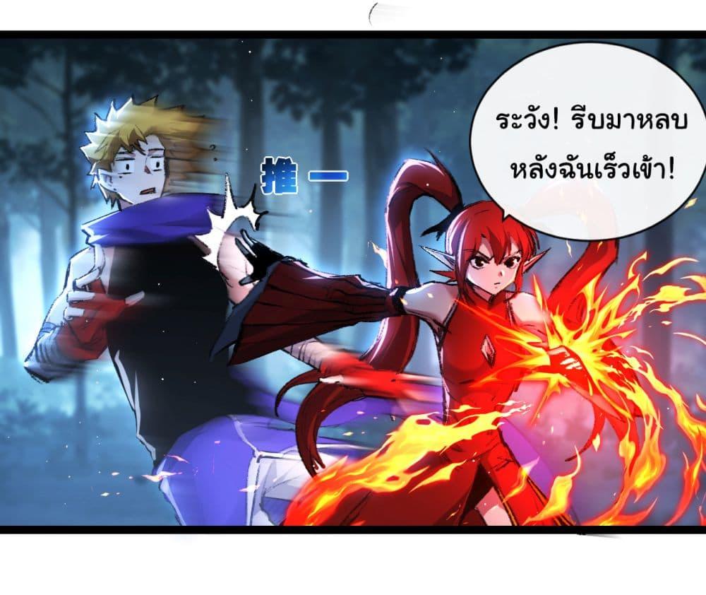 Manga-lc-com อ่านมังงะ อ่านการ์ตูน ออนไลน์ ฟรี I’m The Boss in Magic Moon ตอนที่ 1 2 3 4 5 6 7 8 9 10 11 12 13 14 ฟรี ไม่มีโฆษณา Manga-lc - อ่าน มังงะ อ่าน การ์ตูน ออนไลน์ อ่านมังงะ ฟรี