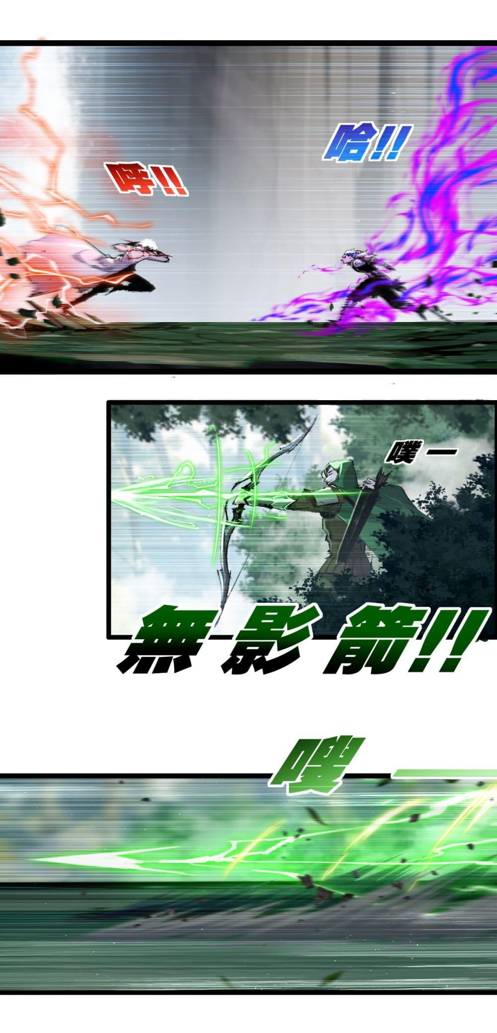 Manga-lc-com อ่านมังงะ อ่านการ์ตูน ออนไลน์ ฟรี I’m The Boss in Magic Moon ตอนที่ 1 2 3 4 5 6 7 8 9 10 11 12 13 14 ฟรี ไม่มีโฆษณา Manga-lc - อ่าน มังงะ อ่าน การ์ตูน ออนไลน์ อ่านมังงะ ฟรี