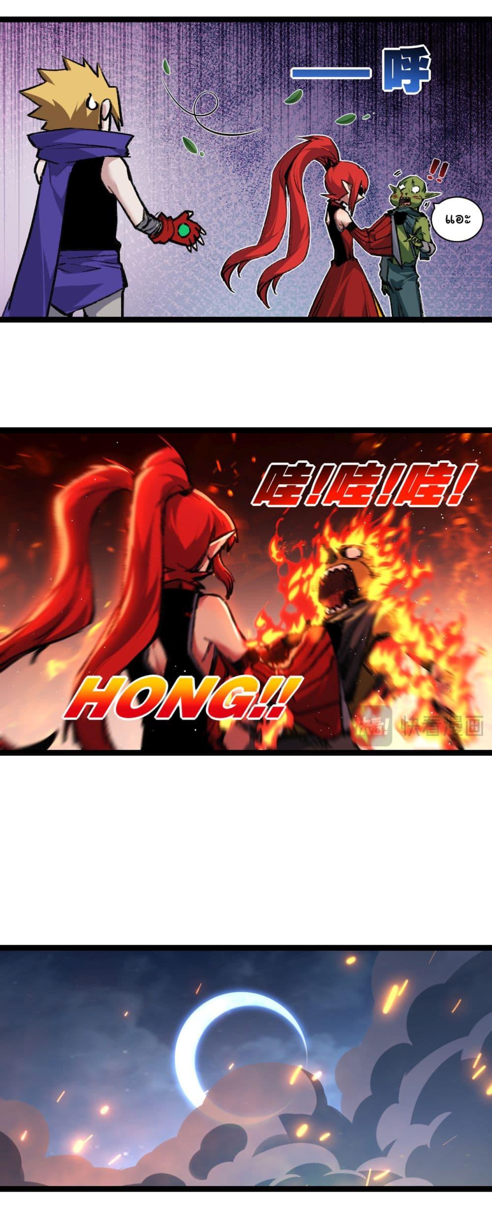 Manga-lc-com อ่านมังงะ อ่านการ์ตูน ออนไลน์ ฟรี I’m The Boss in Magic Moon ตอนที่ 1 2 3 4 5 6 7 8 9 10 11 12 13 14 ฟรี ไม่มีโฆษณา Manga-lc - อ่าน มังงะ อ่าน การ์ตูน ออนไลน์ อ่านมังงะ ฟรี