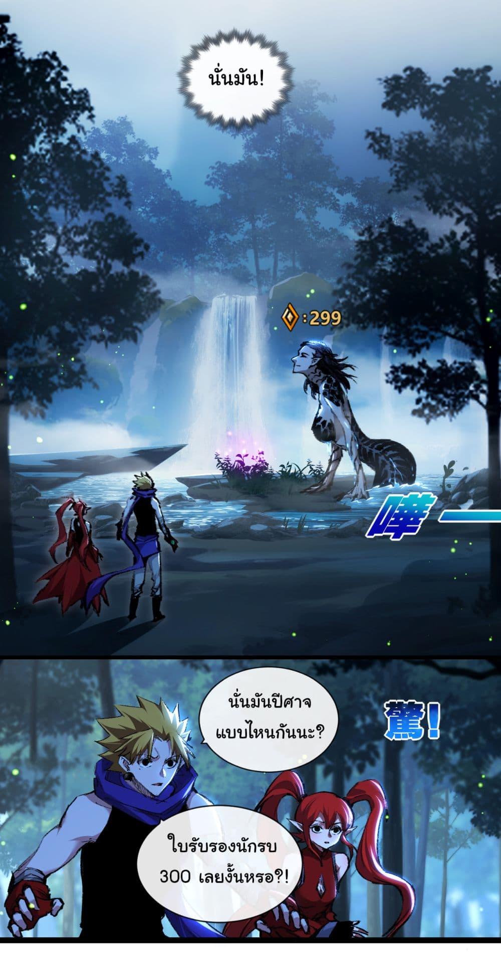 Manga-lc-com อ่านมังงะ อ่านการ์ตูน ออนไลน์ ฟรี I’m The Boss in Magic Moon ตอนที่ 1 2 3 4 5 6 7 8 9 10 11 12 13 14 ฟรี ไม่มีโฆษณา Manga-lc - อ่าน มังงะ อ่าน การ์ตูน ออนไลน์ อ่านมังงะ ฟรี