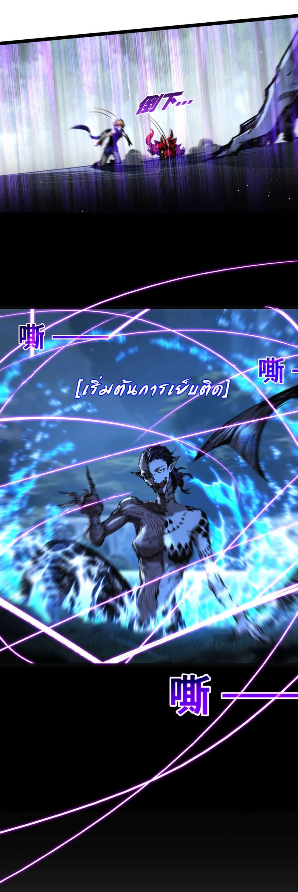 Manga-lc-com อ่านมังงะ อ่านการ์ตูน ออนไลน์ ฟรี I’m The Boss in Magic Moon ตอนที่ 1 2 3 4 5 6 7 8 9 10 11 12 13 14 ฟรี ไม่มีโฆษณา Manga-lc - อ่าน มังงะ อ่าน การ์ตูน ออนไลน์ อ่านมังงะ ฟรี