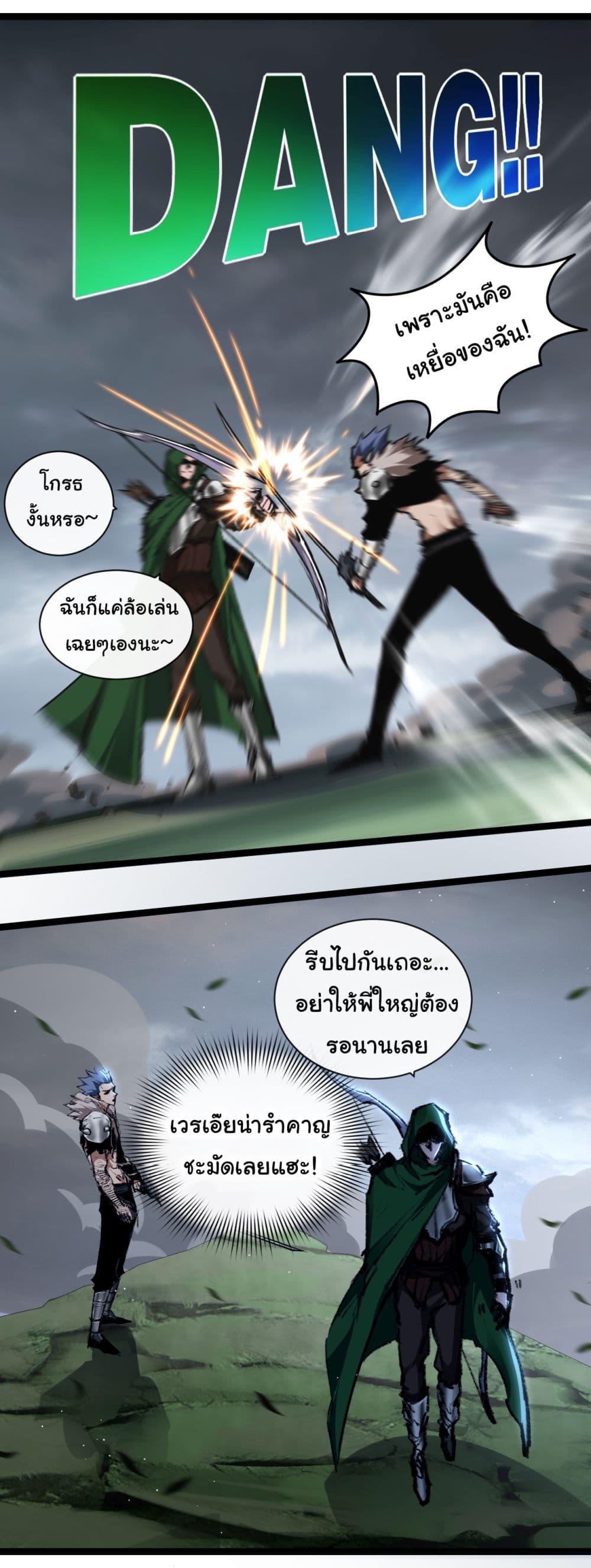Manga-lc-com อ่านมังงะ อ่านการ์ตูน ออนไลน์ ฟรี I’m The Boss in Magic Moon ตอนที่ 1 2 3 4 5 6 7 8 9 10 11 12 13 14 ฟรี ไม่มีโฆษณา Manga-lc - อ่าน มังงะ อ่าน การ์ตูน ออนไลน์ อ่านมังงะ ฟรี