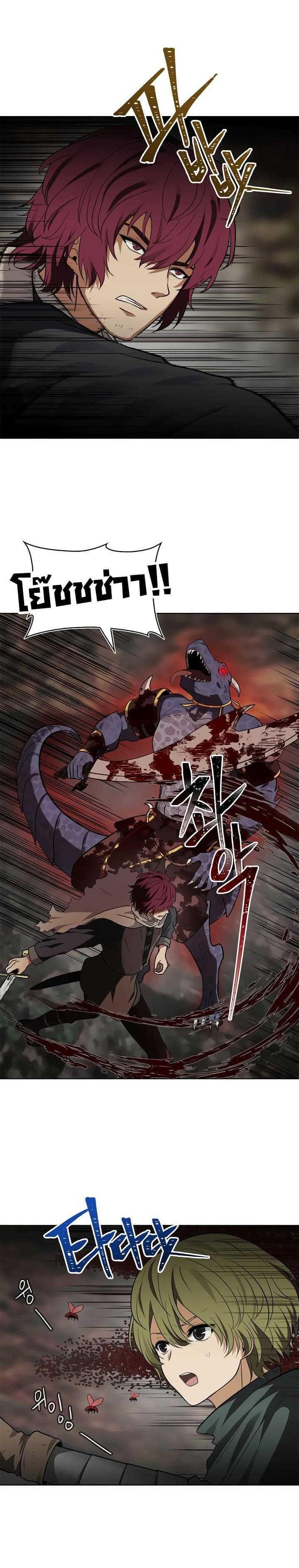 Manga-lc-com อ่านมังงะ อ่านการ์ตูน ออนไลน์ ฟรี Ranker Who Lives A Second Time ตอนที่ 1 2 3 4 5 6 7 8 9 10 11 12 13 14 ฟรี ไม่มีโฆษณา Manga-lc - อ่าน มังงะ อ่าน การ์ตูน ออนไลน์ อ่านมังงะ ฟรี