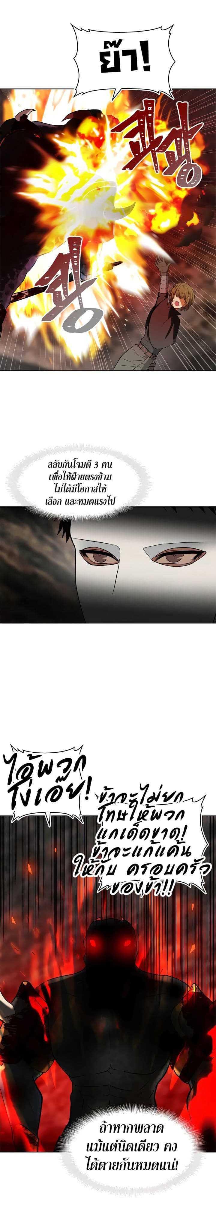 Manga-lc-com อ่านมังงะ อ่านการ์ตูน ออนไลน์ ฟรี Ranker Who Lives A Second Time ตอนที่ 1 2 3 4 5 6 7 8 9 10 11 12 13 14 ฟรี ไม่มีโฆษณา Manga-lc - อ่าน มังงะ อ่าน การ์ตูน ออนไลน์ อ่านมังงะ ฟรี