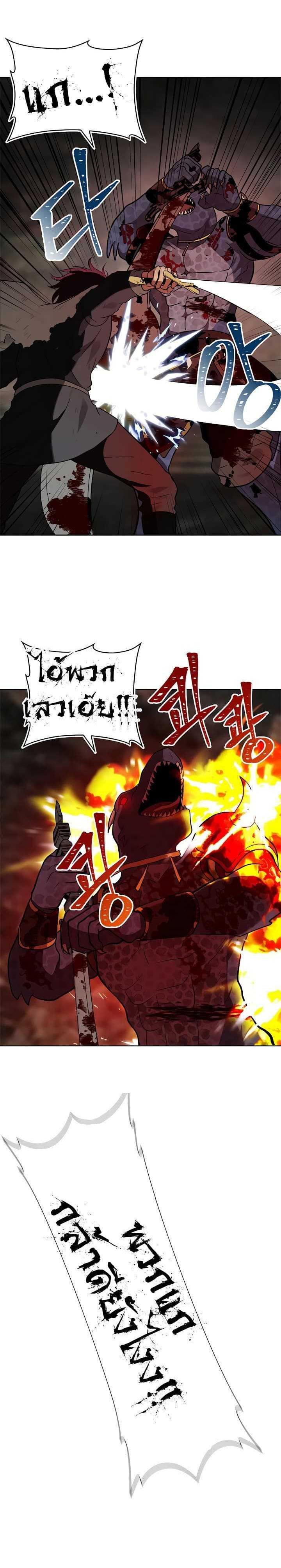 Manga-lc-com อ่านมังงะ อ่านการ์ตูน ออนไลน์ ฟรี Ranker Who Lives A Second Time ตอนที่ 1 2 3 4 5 6 7 8 9 10 11 12 13 14 ฟรี ไม่มีโฆษณา Manga-lc - อ่าน มังงะ อ่าน การ์ตูน ออนไลน์ อ่านมังงะ ฟรี