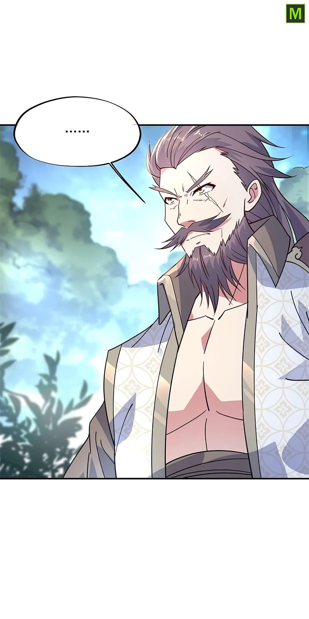 Manga-lc-com อ่านมังงะ อ่านการ์ตูน ออนไลน์ ฟรี Peerless Battle Spirit (Tian Cang Zi Dongman) ตอนที่ 1 2 3 4 5 6 7 8 9 10 11 12 13 14 ฟรี ไม่มีโฆษณา Manga-lc - อ่าน มังงะ อ่าน การ์ตูน ออนไลน์ อ่านมังงะ ฟรี