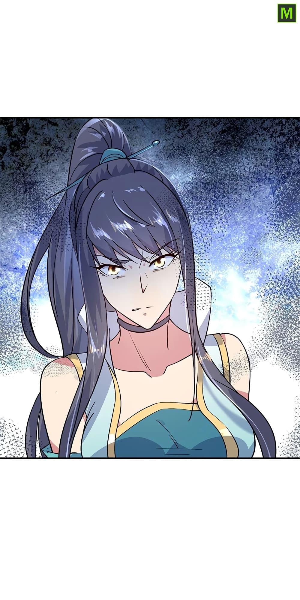 Manga-lc-com อ่านมังงะ อ่านการ์ตูน ออนไลน์ ฟรี Peerless Battle Spirit (Tian Cang Zi Dongman) ตอนที่ 1 2 3 4 5 6 7 8 9 10 11 12 13 14 ฟรี ไม่มีโฆษณา Manga-lc - อ่าน มังงะ อ่าน การ์ตูน ออนไลน์ อ่านมังงะ ฟรี