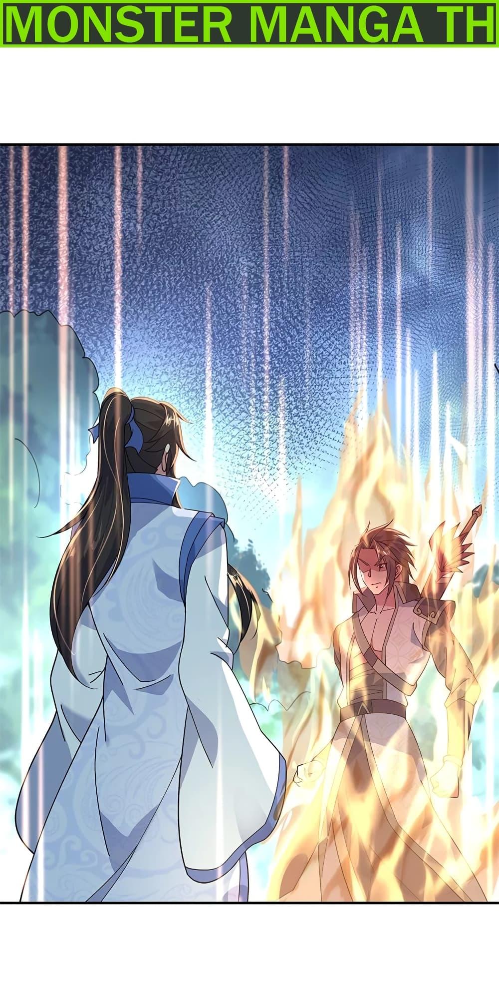 Manga-lc-com อ่านมังงะ อ่านการ์ตูน ออนไลน์ ฟรี Peerless Battle Spirit (Tian Cang Zi Dongman) ตอนที่ 1 2 3 4 5 6 7 8 9 10 11 12 13 14 ฟรี ไม่มีโฆษณา Manga-lc - อ่าน มังงะ อ่าน การ์ตูน ออนไลน์ อ่านมังงะ ฟรี