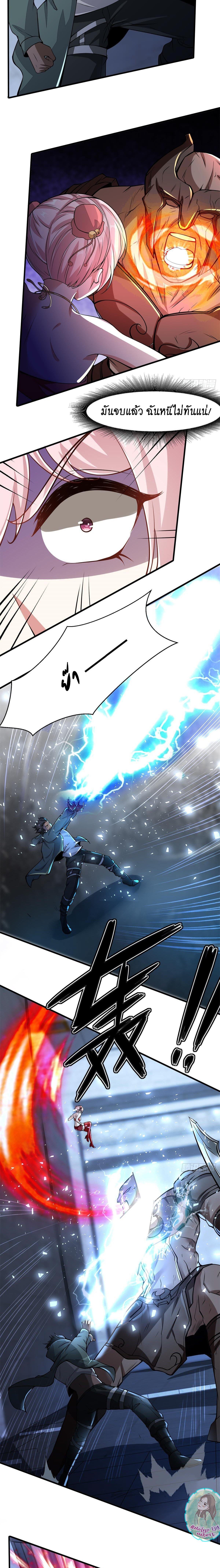 Manga-lc-com อ่านมังงะ อ่านการ์ตูน ออนไลน์ ฟรี I Really Don’t Want to Be the First ตอนที่ 1 2 3 4 5 6 7 8 9 10 11 12 13 14 ฟรี ไม่มีโฆษณา Manga-lc - อ่าน มังงะ อ่าน การ์ตูน ออนไลน์ อ่านมังงะ ฟรี