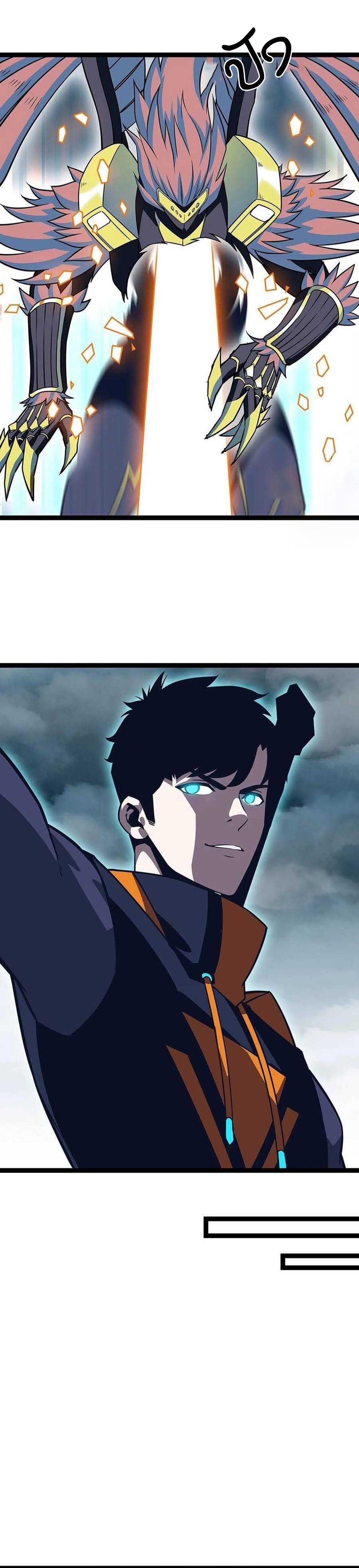 Manga-lc-com อ่านมังงะ อ่านการ์ตูน ออนไลน์ ฟรี It All Starts With Playing Game Seriously ตอนที่ 1 2 3 4 5 6 7 8 9 10 11 12 13 14 ฟรี ไม่มีโฆษณา Manga-lc - อ่าน มังงะ อ่าน การ์ตูน ออนไลน์ อ่านมังงะ ฟรี