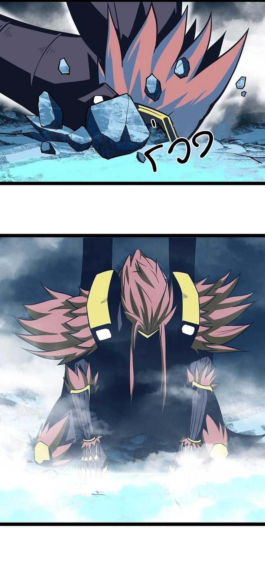 Manga-lc-com อ่านมังงะ อ่านการ์ตูน ออนไลน์ ฟรี It All Starts With Playing Game Seriously ตอนที่ 1 2 3 4 5 6 7 8 9 10 11 12 13 14 ฟรี ไม่มีโฆษณา Manga-lc - อ่าน มังงะ อ่าน การ์ตูน ออนไลน์ อ่านมังงะ ฟรี