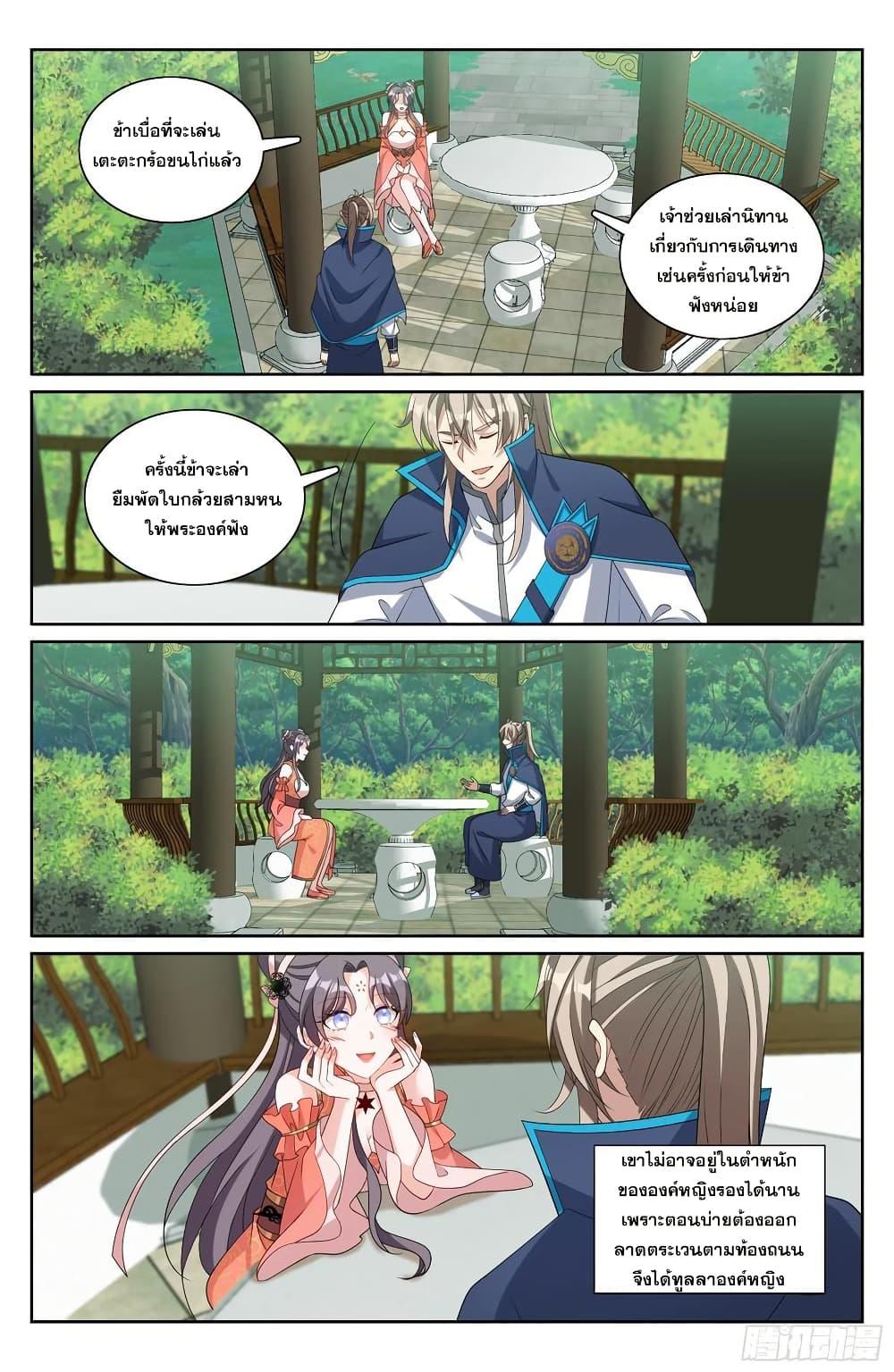 Manga-lc-com อ่านมังงะ อ่านการ์ตูน ออนไลน์ ฟรี Nightwatcher ตอนที่ 1 2 3 4 5 6 7 8 9 10 11 12 13 14 ฟรี ไม่มีโฆษณา Manga-lc - อ่าน มังงะ อ่าน การ์ตูน ออนไลน์ อ่านมังงะ ฟรี