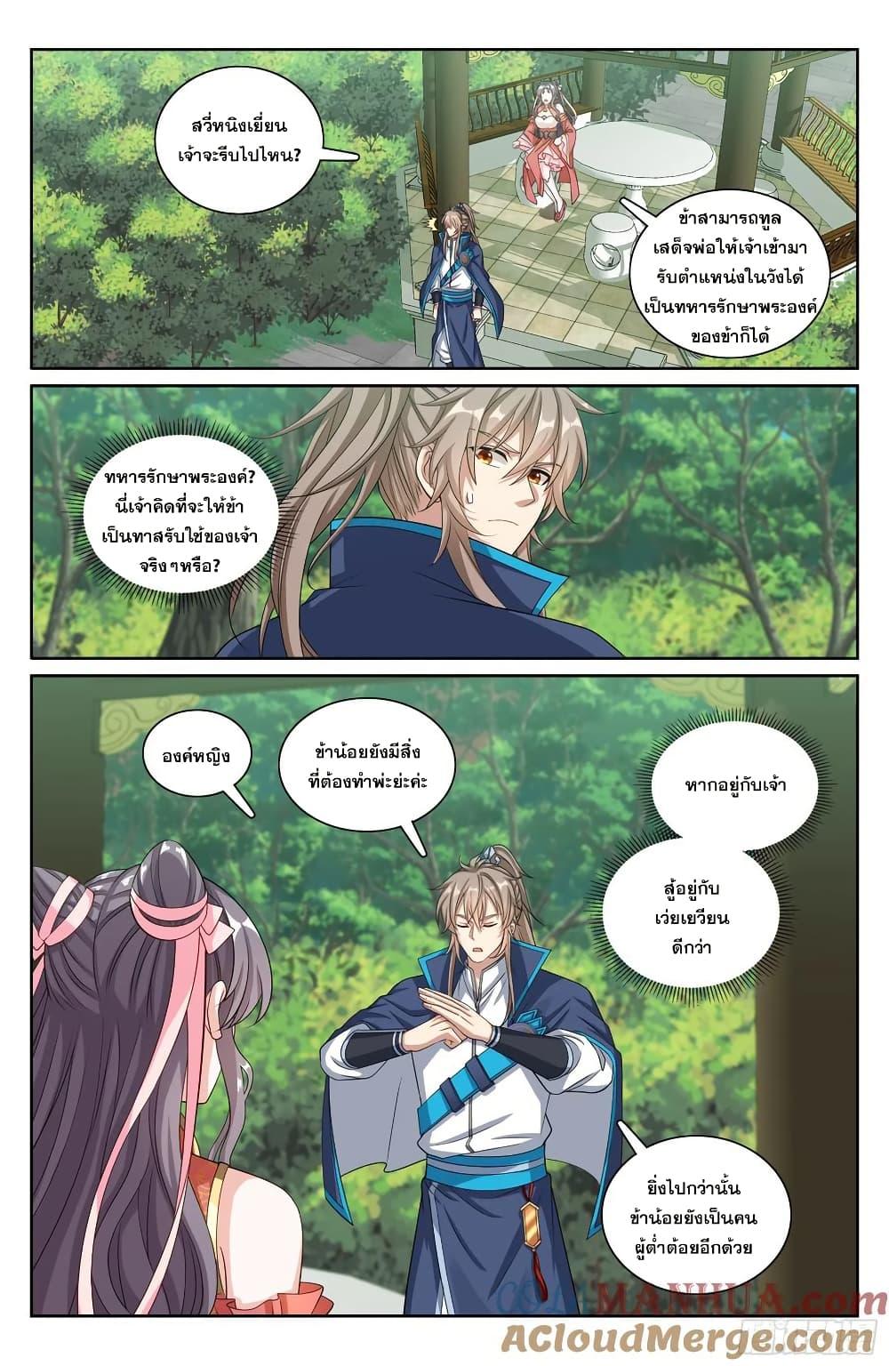 Manga-lc-com อ่านมังงะ อ่านการ์ตูน ออนไลน์ ฟรี Nightwatcher ตอนที่ 1 2 3 4 5 6 7 8 9 10 11 12 13 14 ฟรี ไม่มีโฆษณา Manga-lc - อ่าน มังงะ อ่าน การ์ตูน ออนไลน์ อ่านมังงะ ฟรี