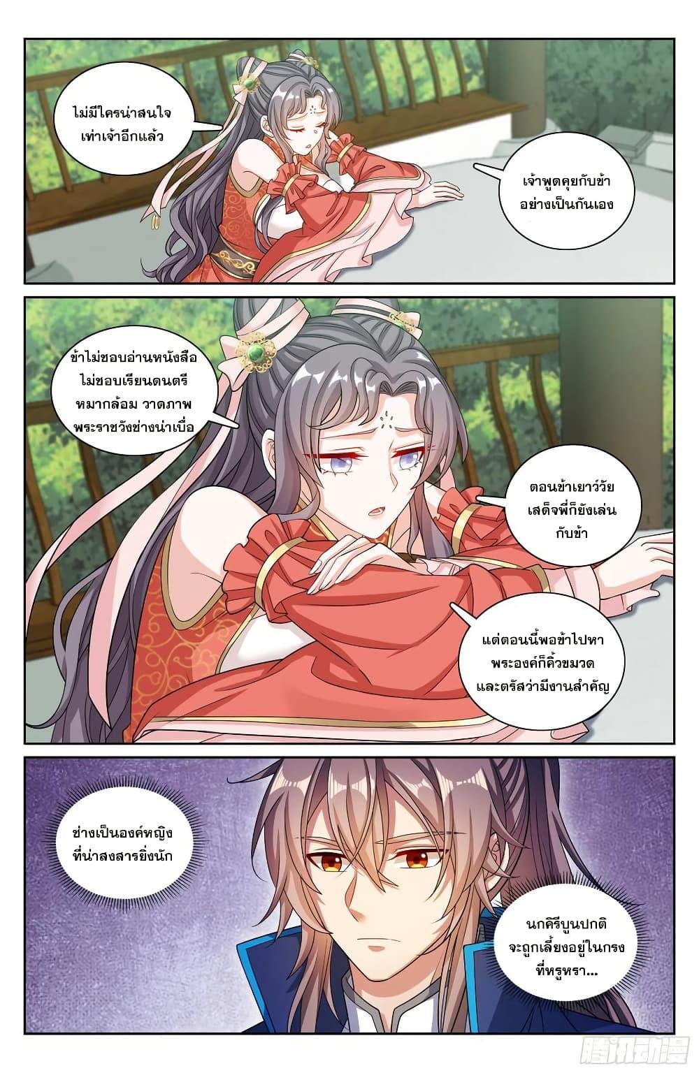 Manga-lc-com อ่านมังงะ อ่านการ์ตูน ออนไลน์ ฟรี Nightwatcher ตอนที่ 1 2 3 4 5 6 7 8 9 10 11 12 13 14 ฟรี ไม่มีโฆษณา Manga-lc - อ่าน มังงะ อ่าน การ์ตูน ออนไลน์ อ่านมังงะ ฟรี