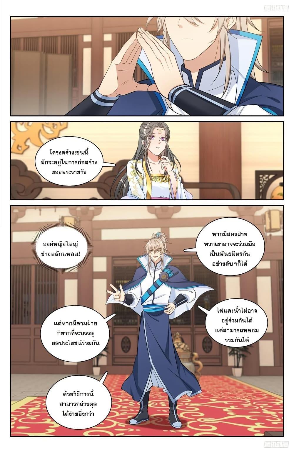 Manga-lc-com อ่านมังงะ อ่านการ์ตูน ออนไลน์ ฟรี Nightwatcher ตอนที่ 1 2 3 4 5 6 7 8 9 10 11 12 13 14 ฟรี ไม่มีโฆษณา Manga-lc - อ่าน มังงะ อ่าน การ์ตูน ออนไลน์ อ่านมังงะ ฟรี