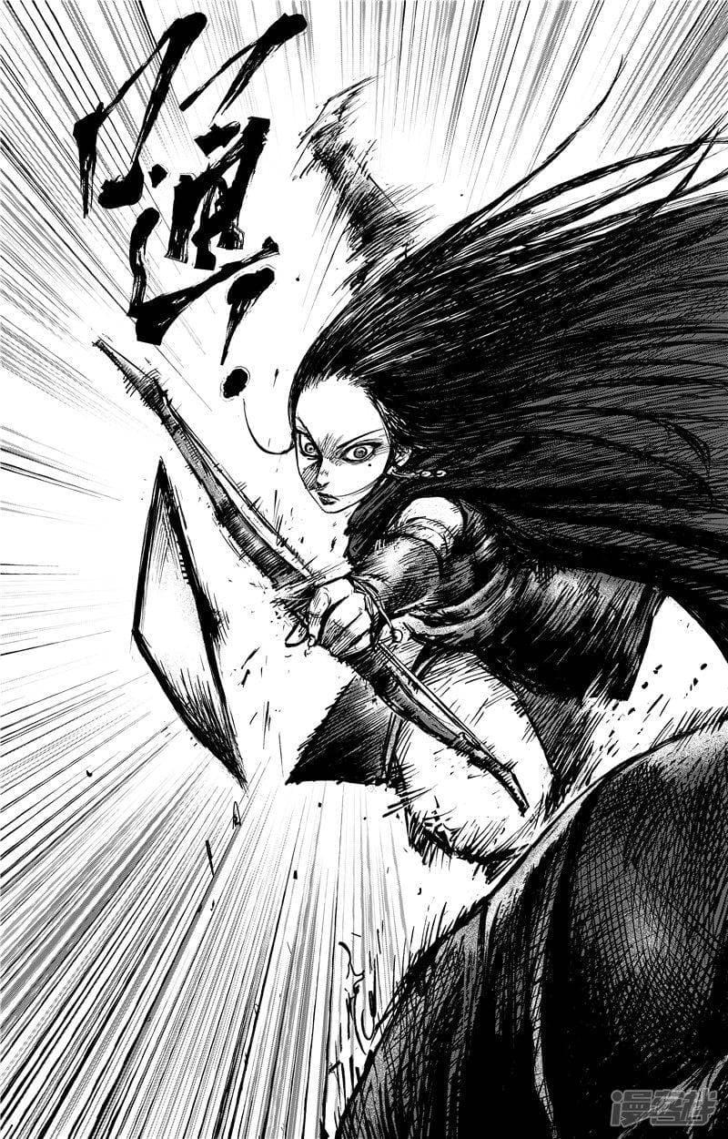 Manga-lc-com อ่านมังงะ อ่านการ์ตูน ออนไลน์ ฟรี Blades of the Guardians ตอนที่ 1 2 3 4 5 6 7 8 9 10 11 12 13 14 ฟรี ไม่มีโฆษณา Manga-lc - อ่าน มังงะ อ่าน การ์ตูน ออนไลน์ อ่านมังงะ ฟรี