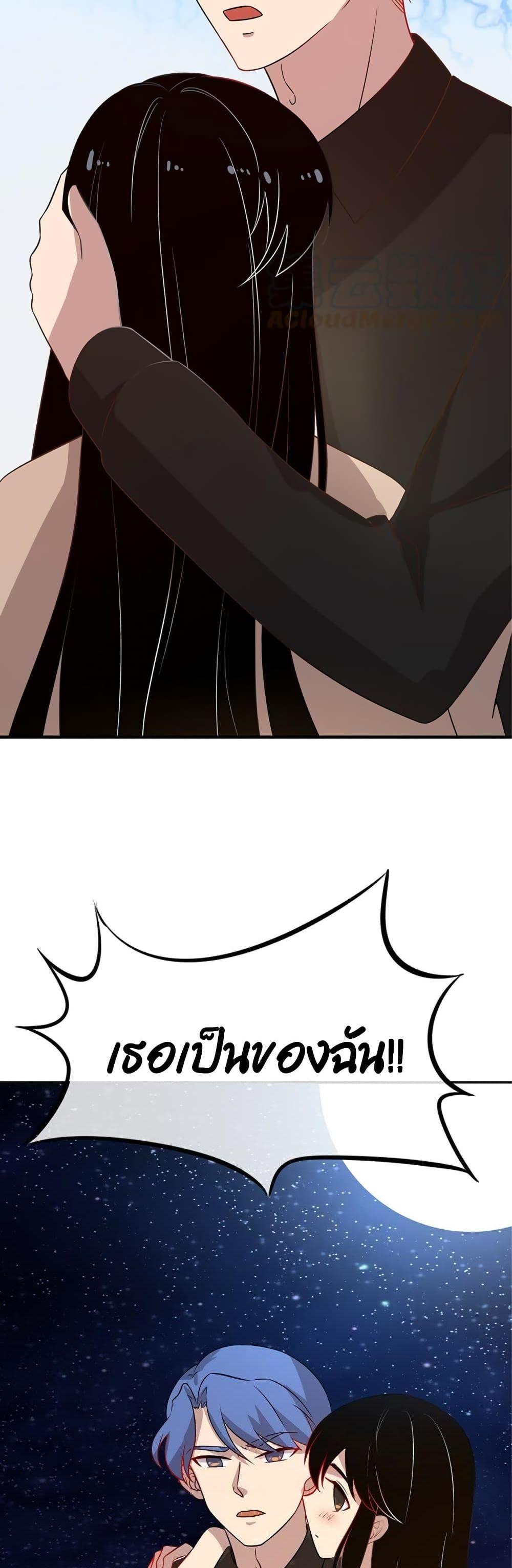 Manga-lc-com อ่านมังงะ อ่านการ์ตูน ออนไลน์ ฟรี Icy Boy & Tsundere Girl ตอนที่ 1 2 3 4 5 6 7 8 9 10 11 12 13 14 ฟรี ไม่มีโฆษณา Manga-lc - อ่าน มังงะ อ่าน การ์ตูน ออนไลน์ อ่านมังงะ ฟรี