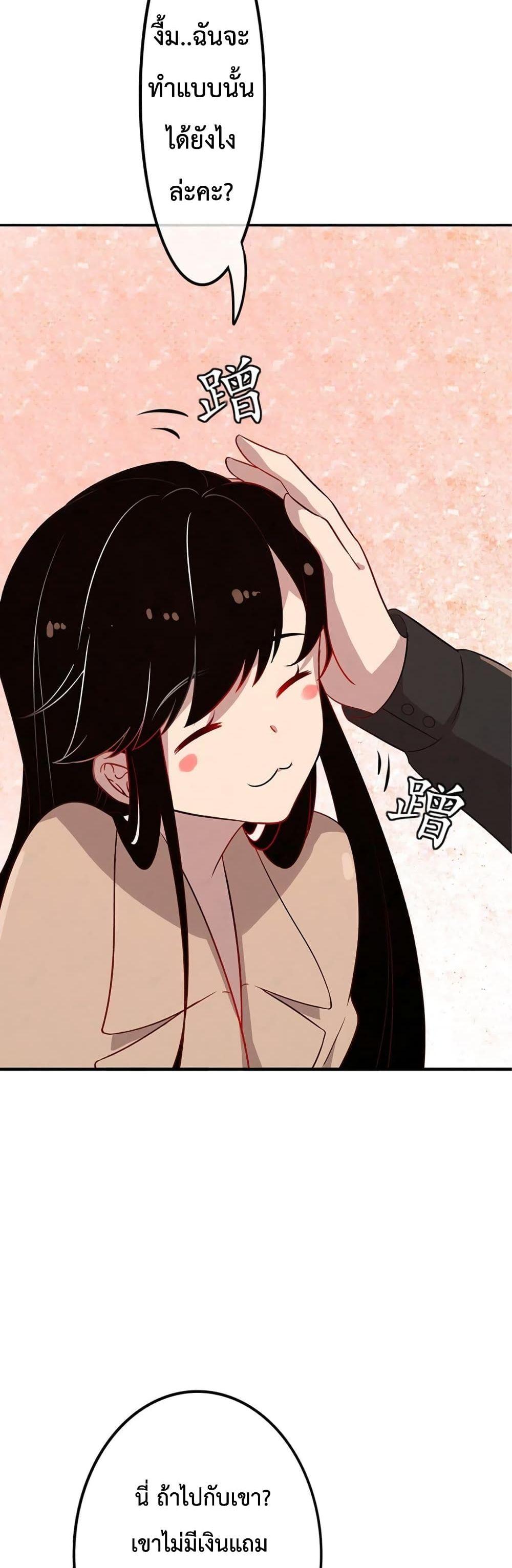 Manga-lc-com อ่านมังงะ อ่านการ์ตูน ออนไลน์ ฟรี Icy Boy & Tsundere Girl ตอนที่ 1 2 3 4 5 6 7 8 9 10 11 12 13 14 ฟรี ไม่มีโฆษณา Manga-lc - อ่าน มังงะ อ่าน การ์ตูน ออนไลน์ อ่านมังงะ ฟรี