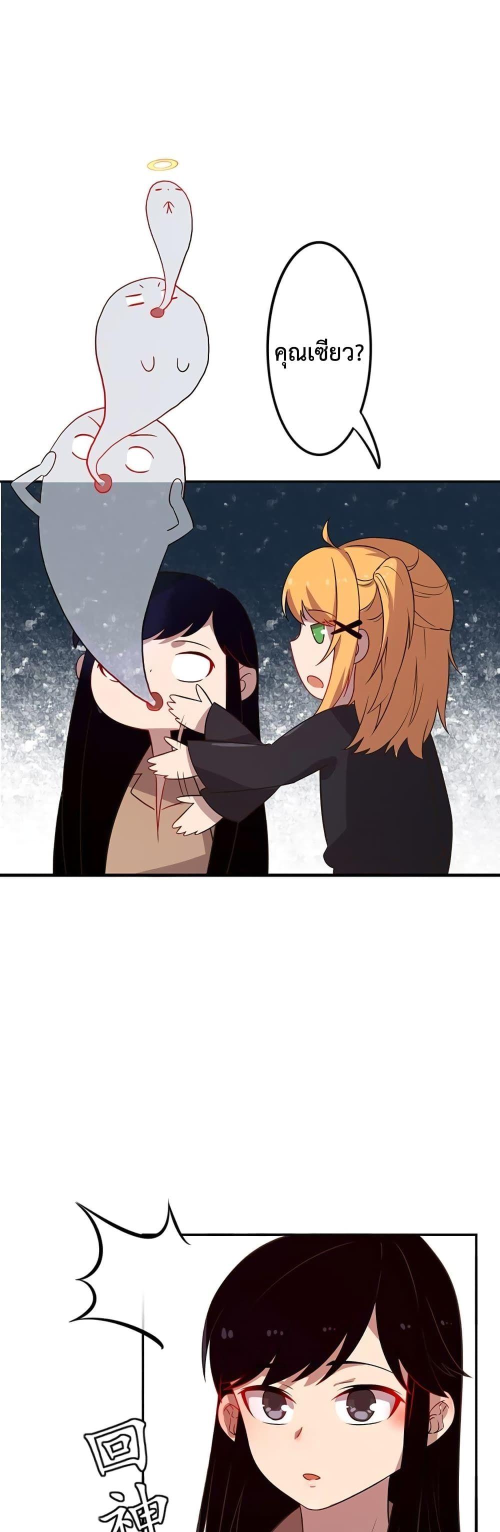 Manga-lc-com อ่านมังงะ อ่านการ์ตูน ออนไลน์ ฟรี Icy Boy & Tsundere Girl ตอนที่ 1 2 3 4 5 6 7 8 9 10 11 12 13 14 ฟรี ไม่มีโฆษณา Manga-lc - อ่าน มังงะ อ่าน การ์ตูน ออนไลน์ อ่านมังงะ ฟรี