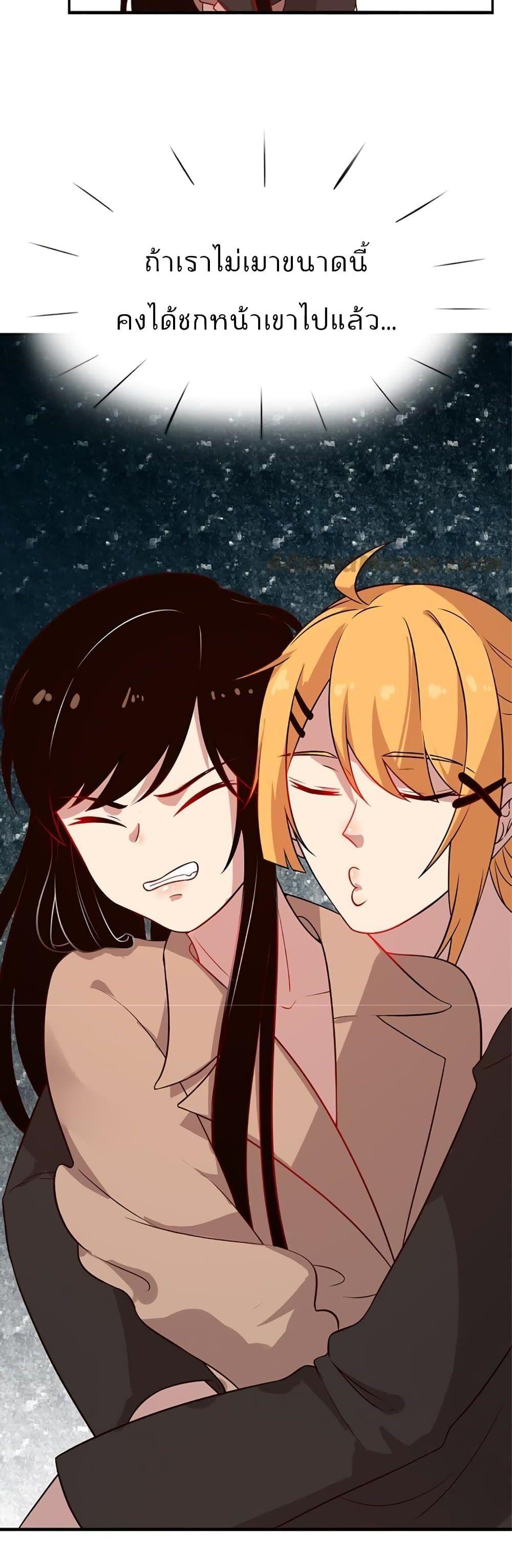 Manga-lc-com อ่านมังงะ อ่านการ์ตูน ออนไลน์ ฟรี Icy Boy & Tsundere Girl ตอนที่ 1 2 3 4 5 6 7 8 9 10 11 12 13 14 ฟรี ไม่มีโฆษณา Manga-lc - อ่าน มังงะ อ่าน การ์ตูน ออนไลน์ อ่านมังงะ ฟรี