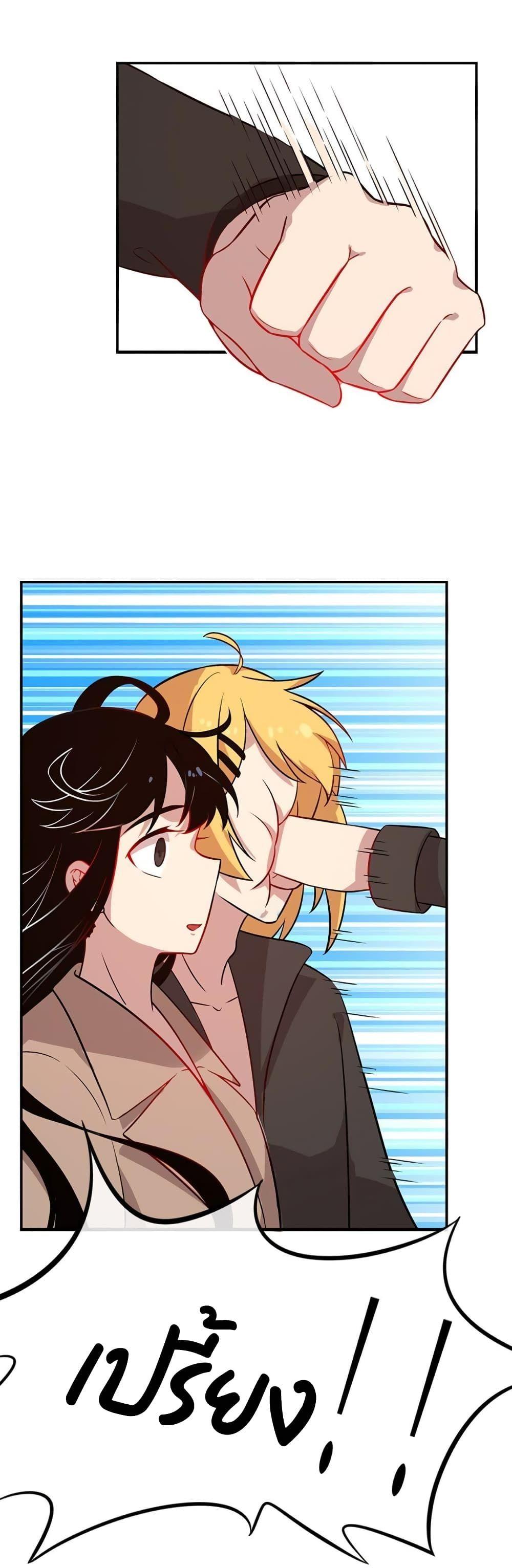 Manga-lc-com อ่านมังงะ อ่านการ์ตูน ออนไลน์ ฟรี Icy Boy & Tsundere Girl ตอนที่ 1 2 3 4 5 6 7 8 9 10 11 12 13 14 ฟรี ไม่มีโฆษณา Manga-lc - อ่าน มังงะ อ่าน การ์ตูน ออนไลน์ อ่านมังงะ ฟรี