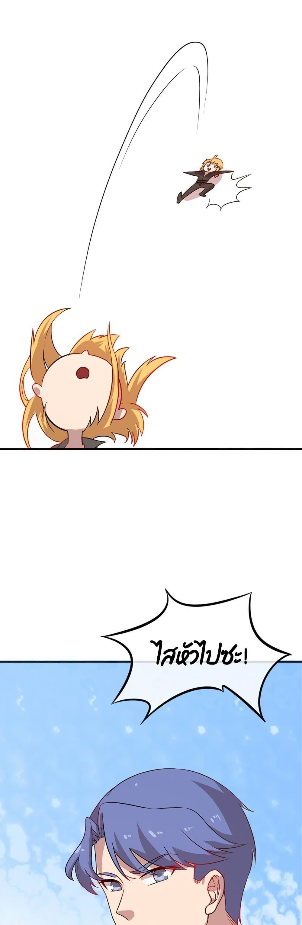 Manga-lc-com อ่านมังงะ อ่านการ์ตูน ออนไลน์ ฟรี Icy Boy & Tsundere Girl ตอนที่ 1 2 3 4 5 6 7 8 9 10 11 12 13 14 ฟรี ไม่มีโฆษณา Manga-lc - อ่าน มังงะ อ่าน การ์ตูน ออนไลน์ อ่านมังงะ ฟรี