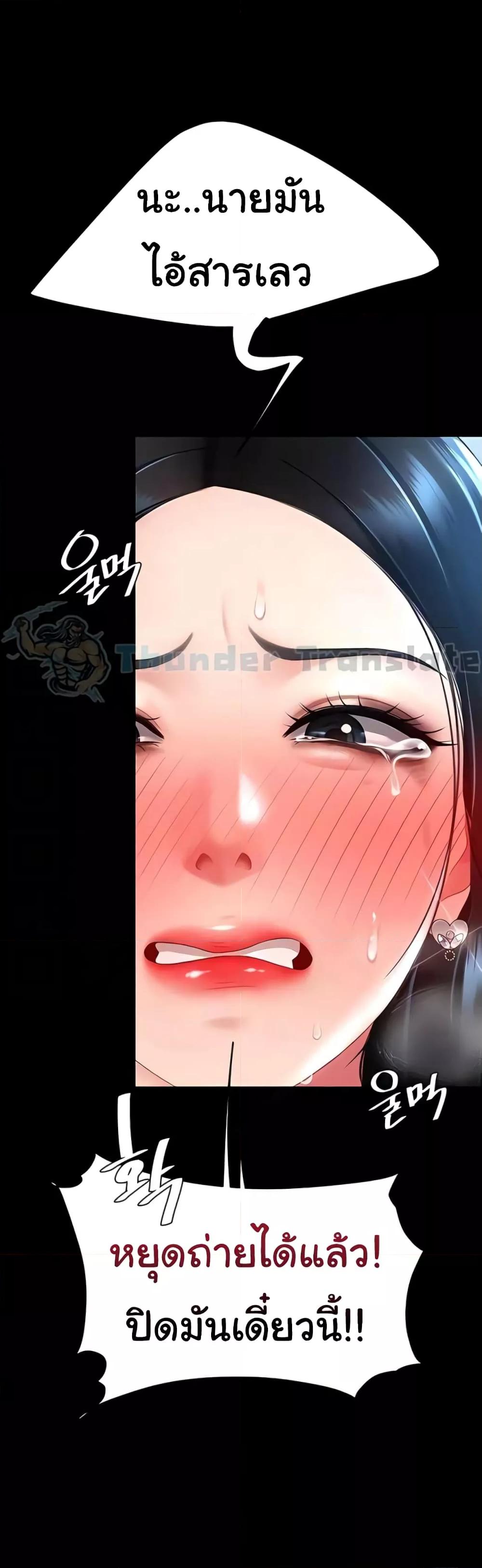 Doujin-Lc- อ่าน โดจิน มังฮวา เกาหลี ญี่ปุ่น จีน แปลไทย Go Ahead, Mom ตอนที่ 1 2 3 4 5 6 7 8 9 10 11 12 13 14 ฟรี ไม่มีโฆษณา อ่าน โดจิน Manhwa เกาหลี ญี่ปุ่น จีน เรามีครบ คัดมาให้เน้นๆ โดจิน 18+ รับประกันความฟินโดย  Doujin Lc