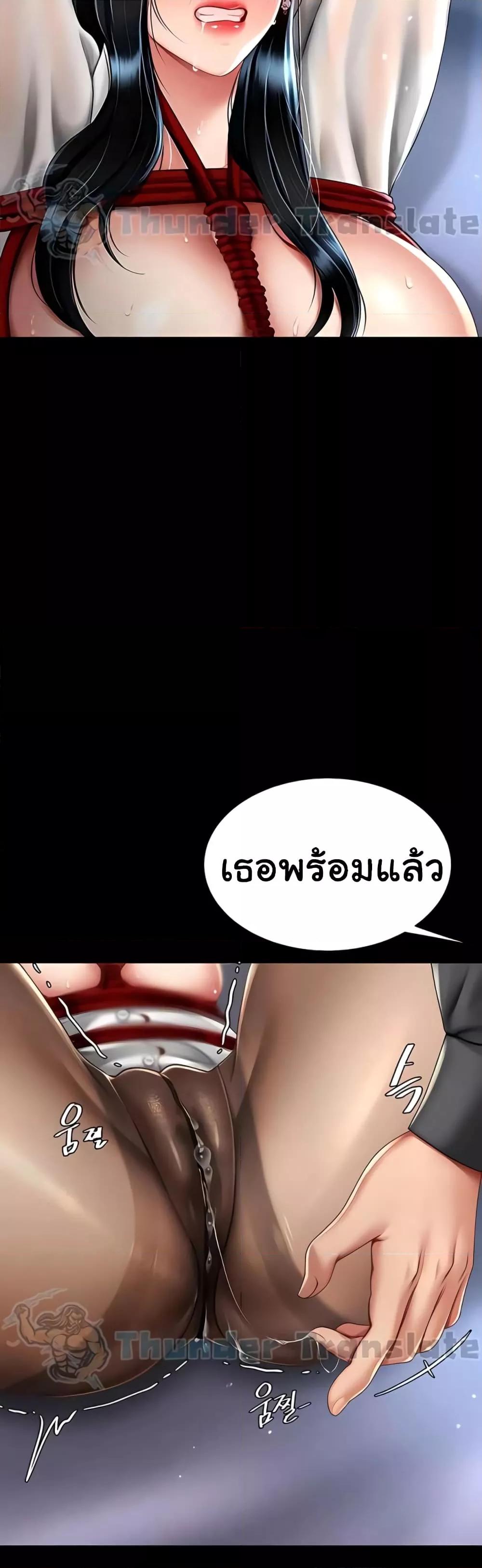 Doujin-Lc- อ่าน โดจิน มังฮวา เกาหลี ญี่ปุ่น จีน แปลไทย Go Ahead, Mom ตอนที่ 1 2 3 4 5 6 7 8 9 10 11 12 13 14 ฟรี ไม่มีโฆษณา อ่าน โดจิน Manhwa เกาหลี ญี่ปุ่น จีน เรามีครบ คัดมาให้เน้นๆ โดจิน 18+ รับประกันความฟินโดย  Doujin Lc