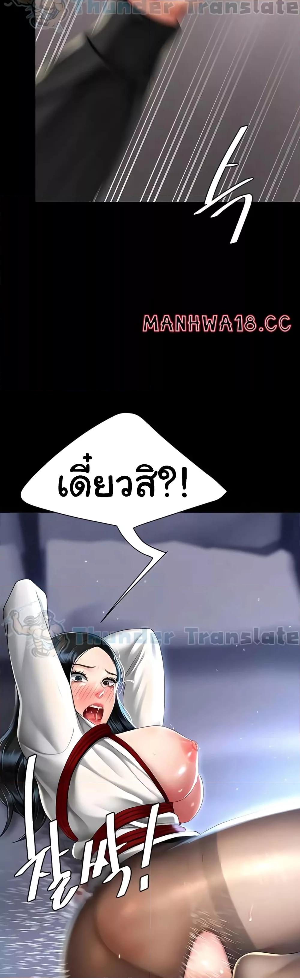 Doujin-Lc- อ่าน โดจิน มังฮวา เกาหลี ญี่ปุ่น จีน แปลไทย Go Ahead, Mom ตอนที่ 1 2 3 4 5 6 7 8 9 10 11 12 13 14 ฟรี ไม่มีโฆษณา อ่าน โดจิน Manhwa เกาหลี ญี่ปุ่น จีน เรามีครบ คัดมาให้เน้นๆ โดจิน 18+ รับประกันความฟินโดย  Doujin Lc