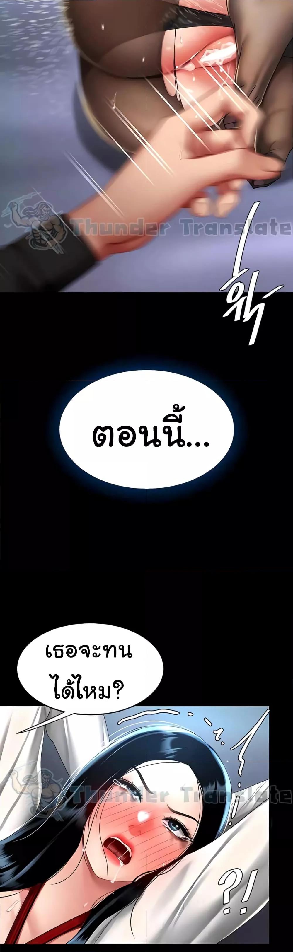 Doujin-Lc- อ่าน โดจิน มังฮวา เกาหลี ญี่ปุ่น จีน แปลไทย Go Ahead, Mom ตอนที่ 1 2 3 4 5 6 7 8 9 10 11 12 13 14 ฟรี ไม่มีโฆษณา อ่าน โดจิน Manhwa เกาหลี ญี่ปุ่น จีน เรามีครบ คัดมาให้เน้นๆ โดจิน 18+ รับประกันความฟินโดย  Doujin Lc