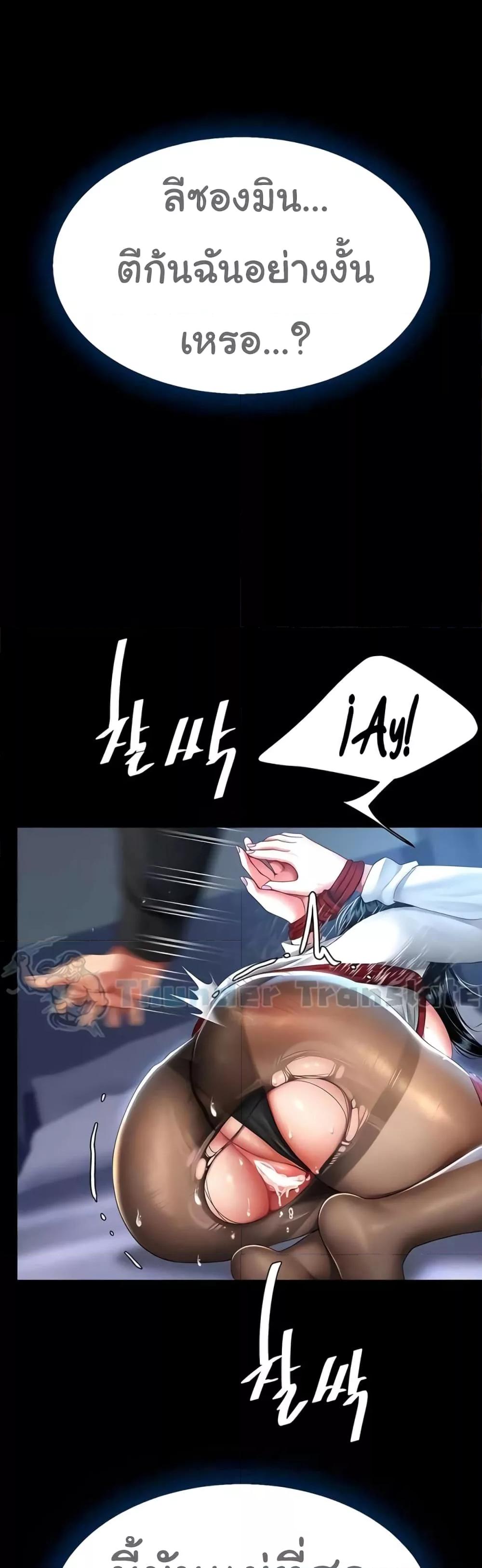 Doujin-Lc- อ่าน โดจิน มังฮวา เกาหลี ญี่ปุ่น จีน แปลไทย Go Ahead, Mom ตอนที่ 1 2 3 4 5 6 7 8 9 10 11 12 13 14 ฟรี ไม่มีโฆษณา อ่าน โดจิน Manhwa เกาหลี ญี่ปุ่น จีน เรามีครบ คัดมาให้เน้นๆ โดจิน 18+ รับประกันความฟินโดย  Doujin Lc