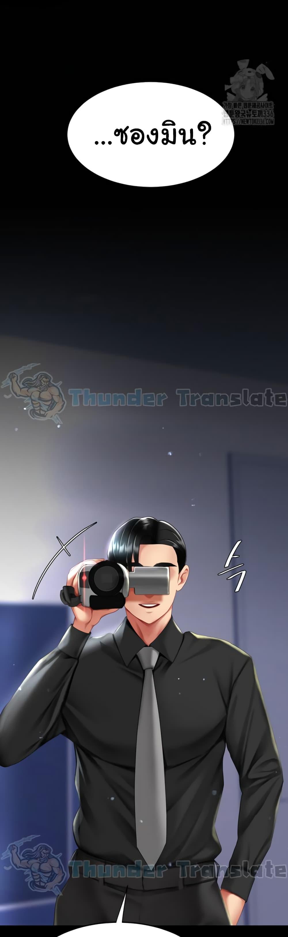Doujin-Lc- อ่าน โดจิน มังฮวา เกาหลี ญี่ปุ่น จีน แปลไทย Go Ahead, Mom ตอนที่ 1 2 3 4 5 6 7 8 9 10 11 12 13 14 ฟรี ไม่มีโฆษณา อ่าน โดจิน Manhwa เกาหลี ญี่ปุ่น จีน เรามีครบ คัดมาให้เน้นๆ โดจิน 18+ รับประกันความฟินโดย  Doujin Lc