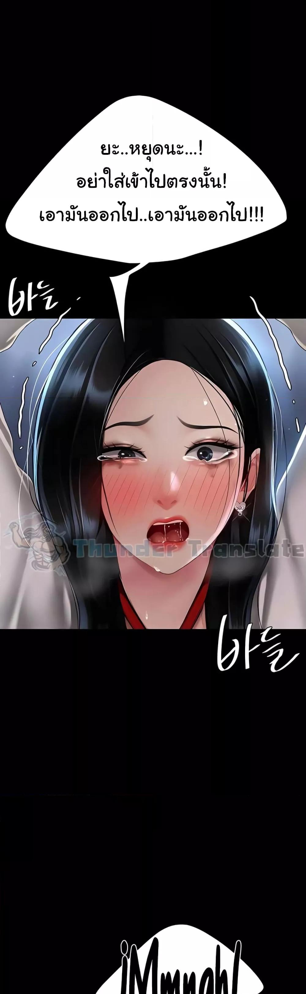 Doujin-Lc- อ่าน โดจิน มังฮวา เกาหลี ญี่ปุ่น จีน แปลไทย Go Ahead, Mom ตอนที่ 1 2 3 4 5 6 7 8 9 10 11 12 13 14 ฟรี ไม่มีโฆษณา อ่าน โดจิน Manhwa เกาหลี ญี่ปุ่น จีน เรามีครบ คัดมาให้เน้นๆ โดจิน 18+ รับประกันความฟินโดย  Doujin Lc