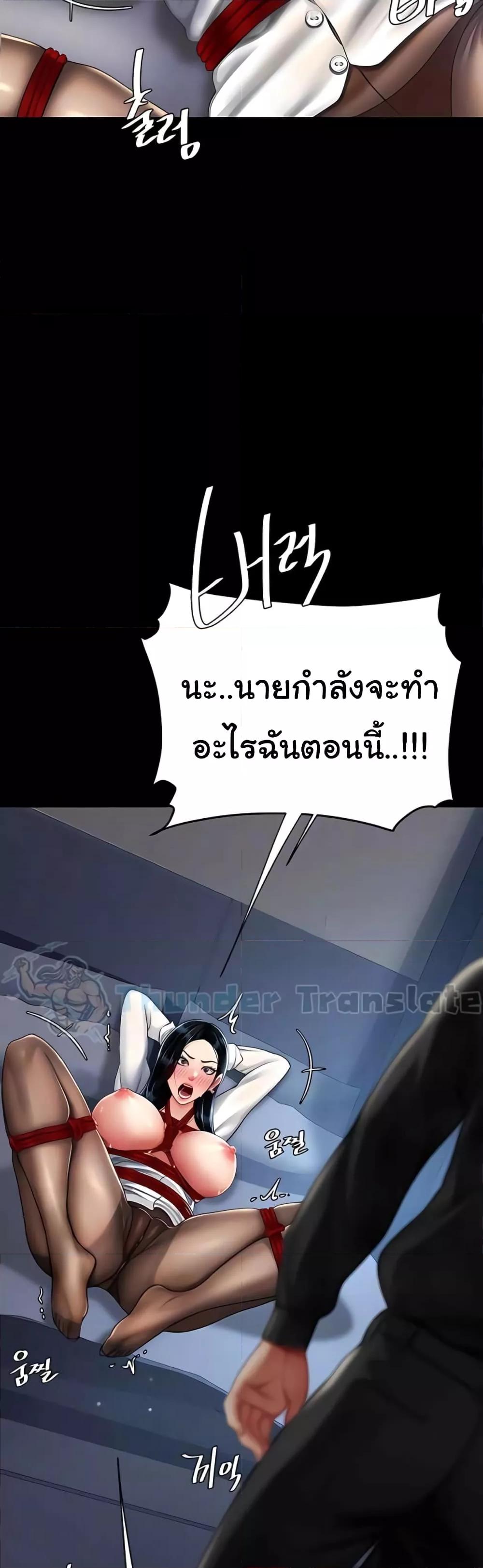 Doujin-Lc- อ่าน โดจิน มังฮวา เกาหลี ญี่ปุ่น จีน แปลไทย Go Ahead, Mom ตอนที่ 1 2 3 4 5 6 7 8 9 10 11 12 13 14 ฟรี ไม่มีโฆษณา อ่าน โดจิน Manhwa เกาหลี ญี่ปุ่น จีน เรามีครบ คัดมาให้เน้นๆ โดจิน 18+ รับประกันความฟินโดย  Doujin Lc