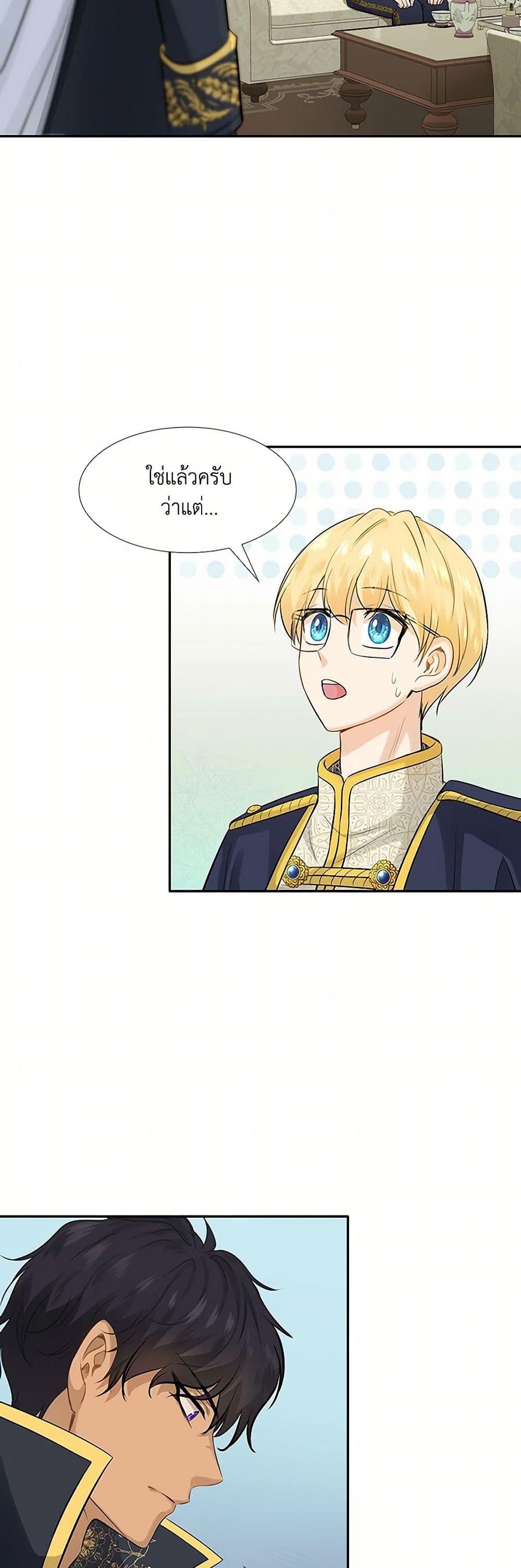 Manga-lc-com อ่านมังงะ อ่านการ์ตูน ออนไลน์ ฟรี Marriage and Sword ตอนที่ 1 2 3 4 5 6 7 8 9 10 11 12 13 14 ฟรี ไม่มีโฆษณา Manga-lc - อ่าน มังงะ อ่าน การ์ตูน ออนไลน์ อ่านมังงะ ฟรี